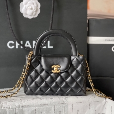 Chanel Top Handle Bags